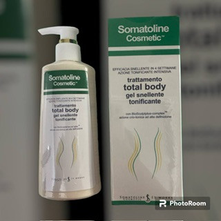 ژل لاغری سوماتولین