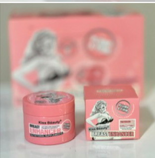 کرم سینه حجم و سفتی