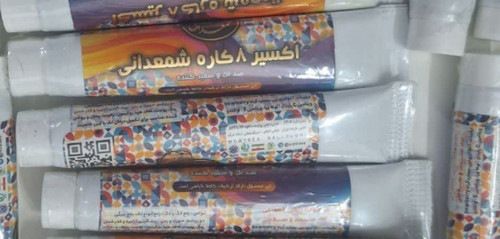ضدلک ۸ کاره
